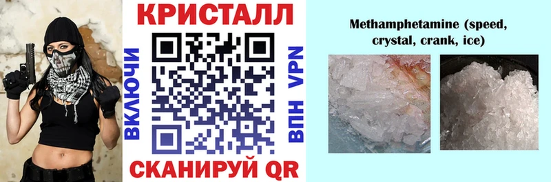 АМФ Premium  блэк спрут как войти  Артёмовск 