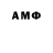 MDMA молли Beka Megalook