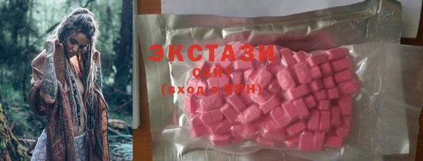 трава Майский