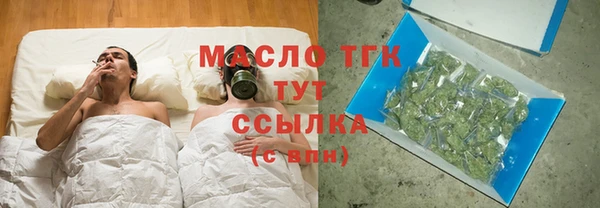 бутик Аркадак