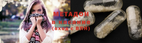 бутик Аркадак