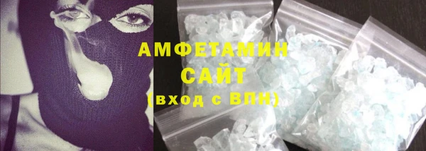 бутик Аркадак