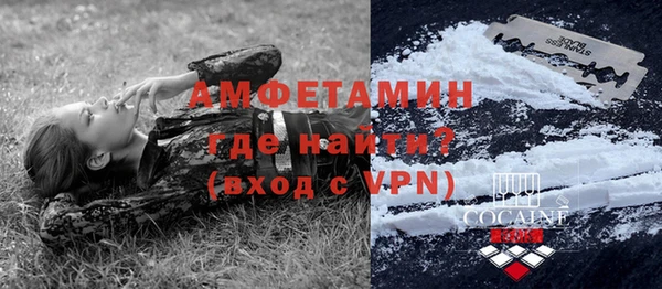 МДПВ Магас