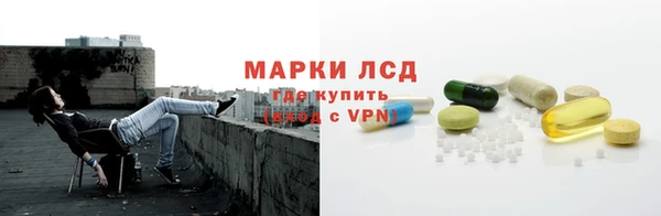 mdpv Арсеньев