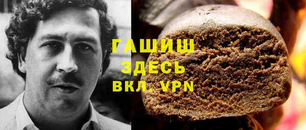mdpv Арсеньев