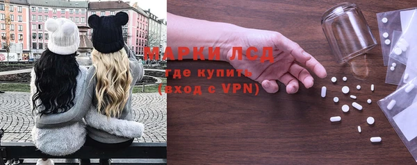 бутик Аркадак