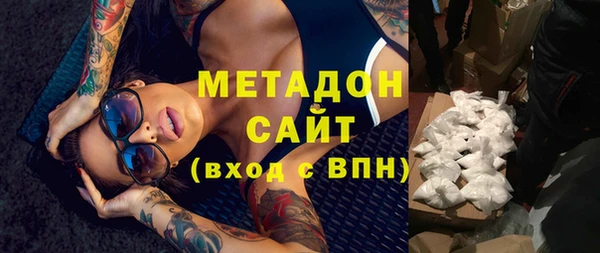 бутик Аркадак