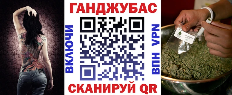 Марихуана семена Артёмовск